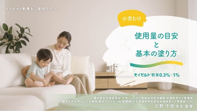 全編再生